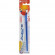 Piave man scov piu 5 ric conici