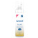 Anonet liquido promo 150ml