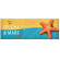 Spugna di mare soft m
