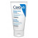 Cerave crema idratante 50ml