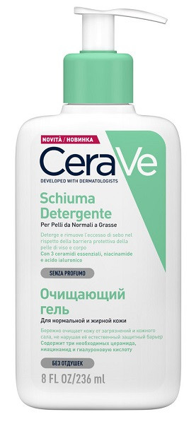 Cerave schiuma viso 236ml