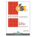 Gse stomach repair 45 compresse