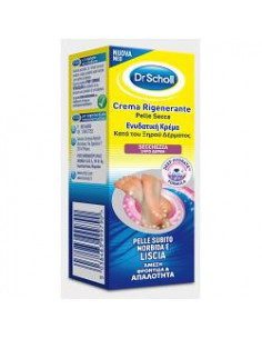 Scholls cr rigen p sec piedi