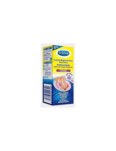 Scholls cr rigen p sec piedi
