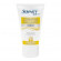 Skincare crema nutriente 150ml