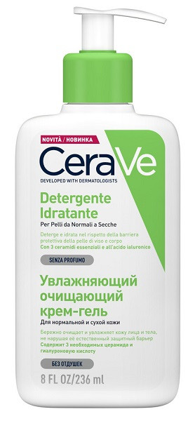 Cerave detergente idratante 236ml