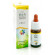 Olive fiori di bach guna 10ml