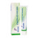 Calendula ung 25 gr we