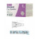Glucoject pen needles 6mm g31