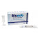 Aluneb kit soluzione da nebulizzare 15 flaconi