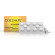 Colinox 40cpr