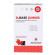 D3base junior 30 car frutti di