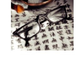 Leggobene occhiali bach 1,00