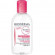 Sensibio h2 o*deter p-sn 250ml