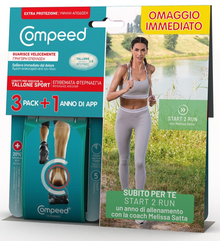 Compeed cer vesc extreme 5pz