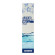 Argento colloid plus spray 100ml