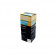 Mucocis*ad sciroppo 200ml 5%
