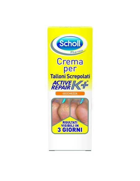 Scholl crema per talloni screpolati active repair k+