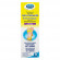 Crema anticallosita' scholl trattamento intensivo 75ml