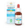 Ansiodep junior gocce 20 ml