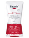 Eucerin crema mani bipacco ph5 (75ml+75ml)