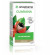 Arkocapsule guarana' bio metabolismo 40 capsule