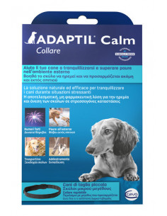 Adaptil calm collare s 45 cm