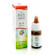 Rock rose guna gocce 10 ml