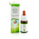 Impatiens guna fiori di bach 10ml