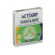 Actigrip giorno&notte 12 + 4 compresse
