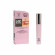 NATUR UNIQUE IALUCOLLAGEN LIP GLOSS...