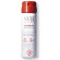 Cicavit sos grattage 40ml
