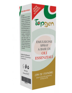 Top gen cosmetics 50ml