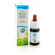 He.holly gun gocce 10ml f.bach