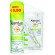 Bi pack natural spray piu afterbit