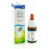 He.pine gun gocce 10ml f.bach