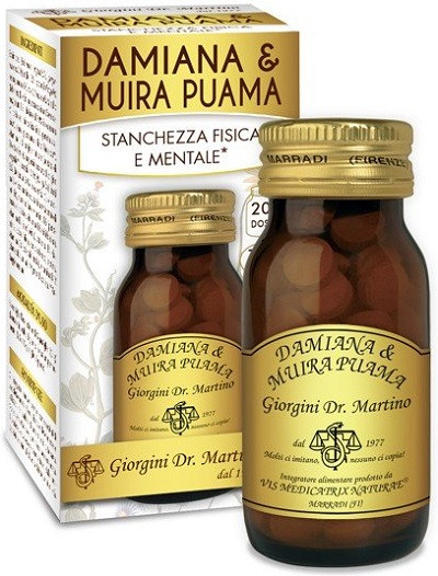Damiana & muira puama 50g