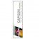 Capilen cr liposom 50ml