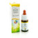 He.mustard gun gtt 10ml f.bach