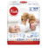Trudi baby c pann bb max7/18kg