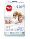 Trudi baby c pann bb xl15/30kg