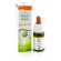 He.hornbeam gun gocce 10ml f.bac