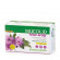 Mucolid tosse bronc 15 bustine