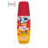 Zcare protection exotic strong