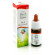 Red chestnut gun gocce 10ml