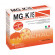 Mgk vis orange 15bust