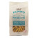 Rummo penne rigate n66 400g