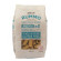 Rummo mezzi rigatoni n51 400g