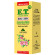 Rosa canina e.t. 30ml lemuria