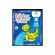 Babystar 8 18kg t4 18pz